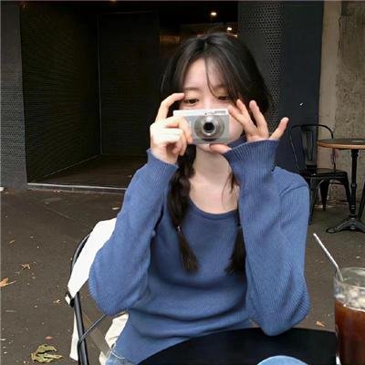 常春藤